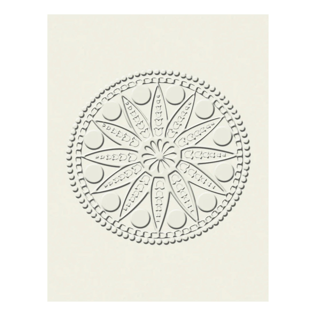 Louis Sullivan Embossed Designs Boxed Notecards