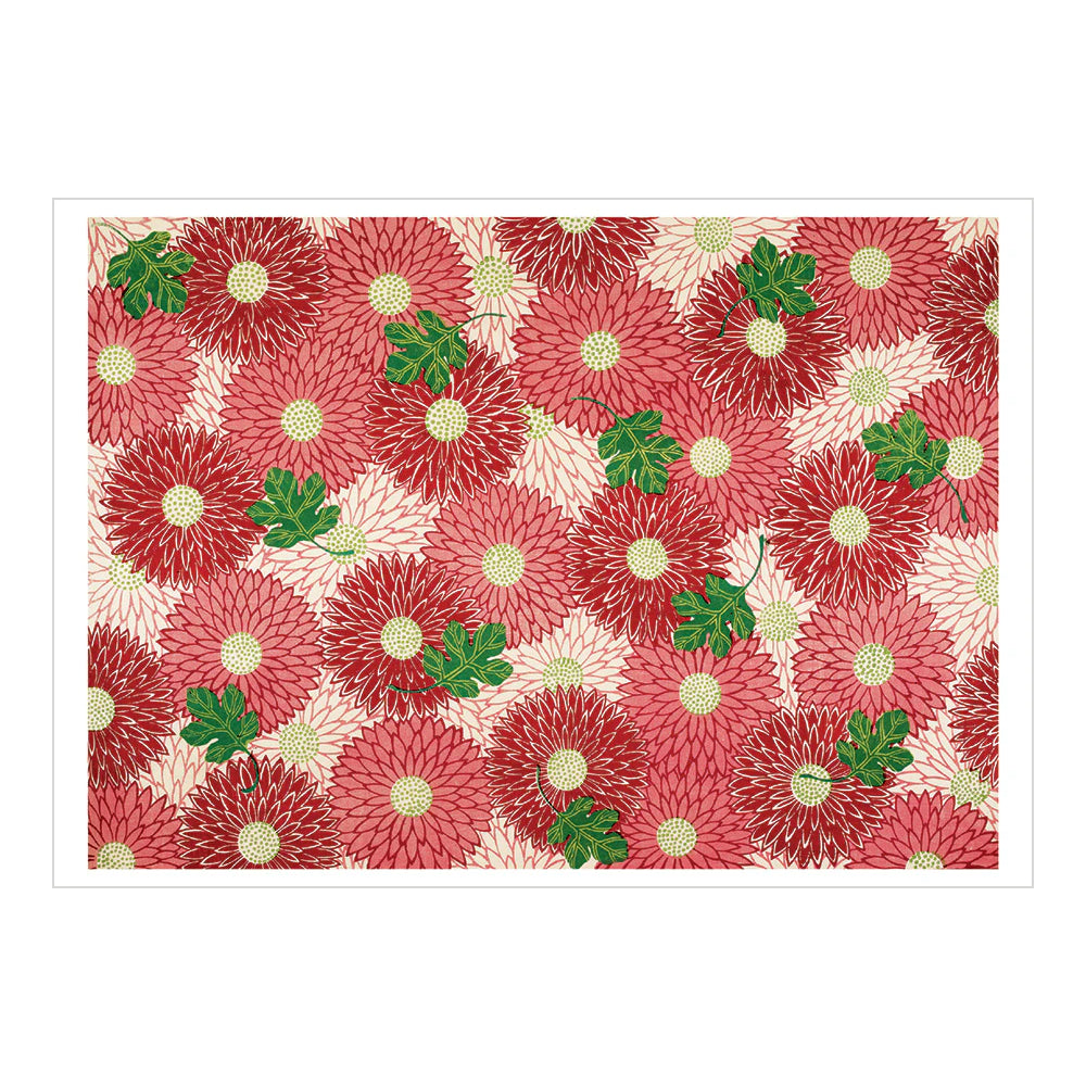 Japanese Decorative Designs Boxed Notecards