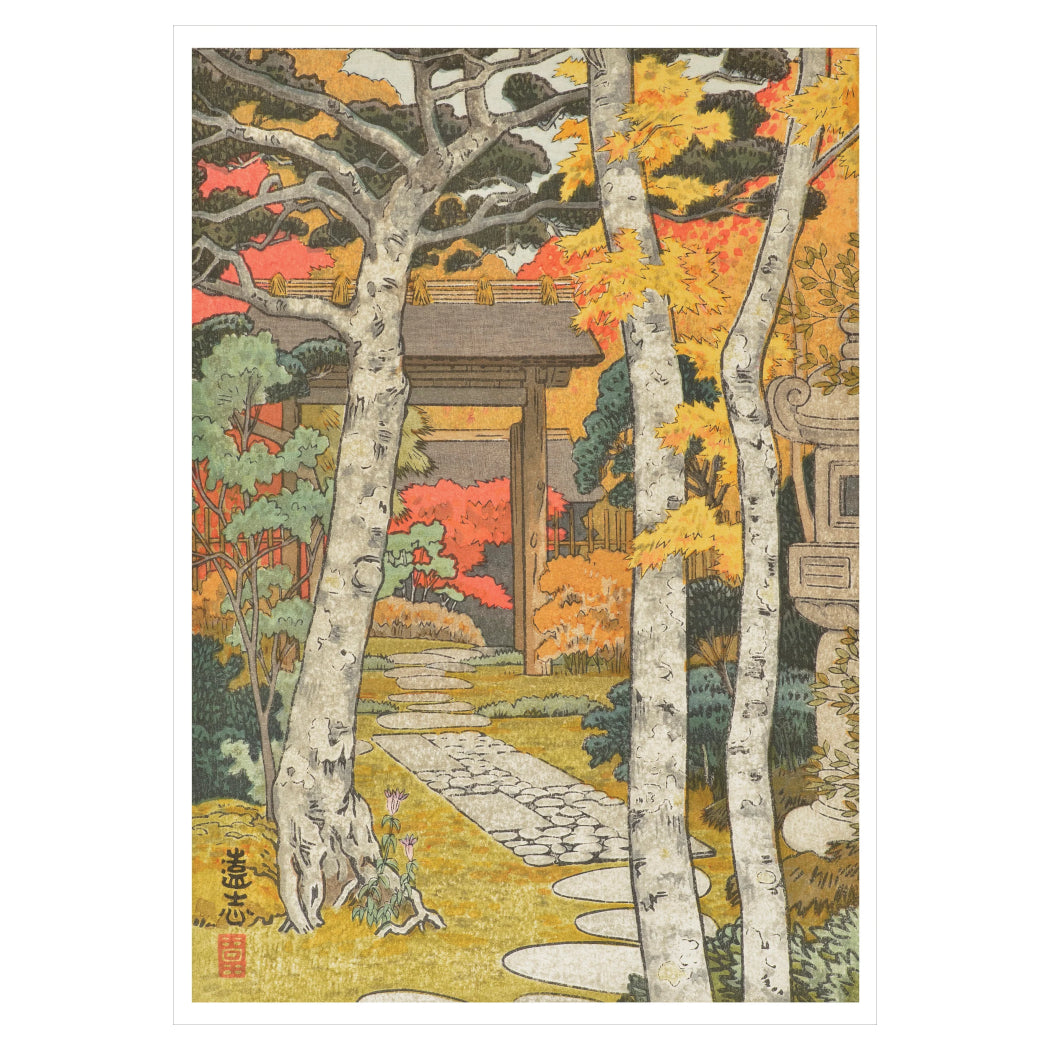 Haiku: Japanese Art and Poetry Boxed Notecards