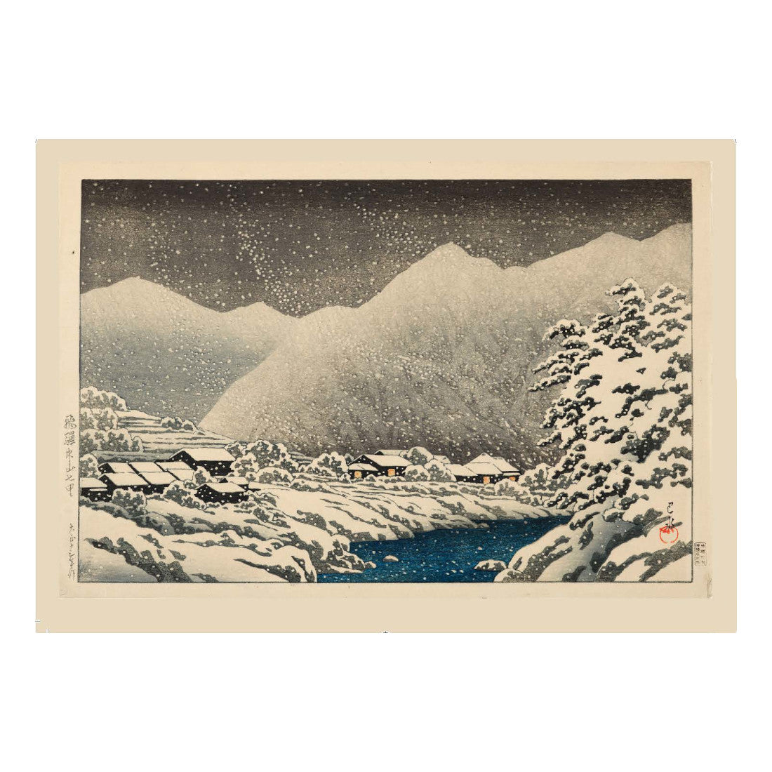 Hasui 'Hida Valley in Winter' Boxed Holiday Cards