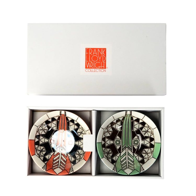 Frank Lloyd Wright Imperial Peacock Bowl Set