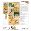 Dreams of Edo: Japanese Scrolls & Screens 2025 Wall Calendar