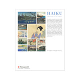 2026 Haiku: Japanese Art and Poetry Mini Wall Calendar